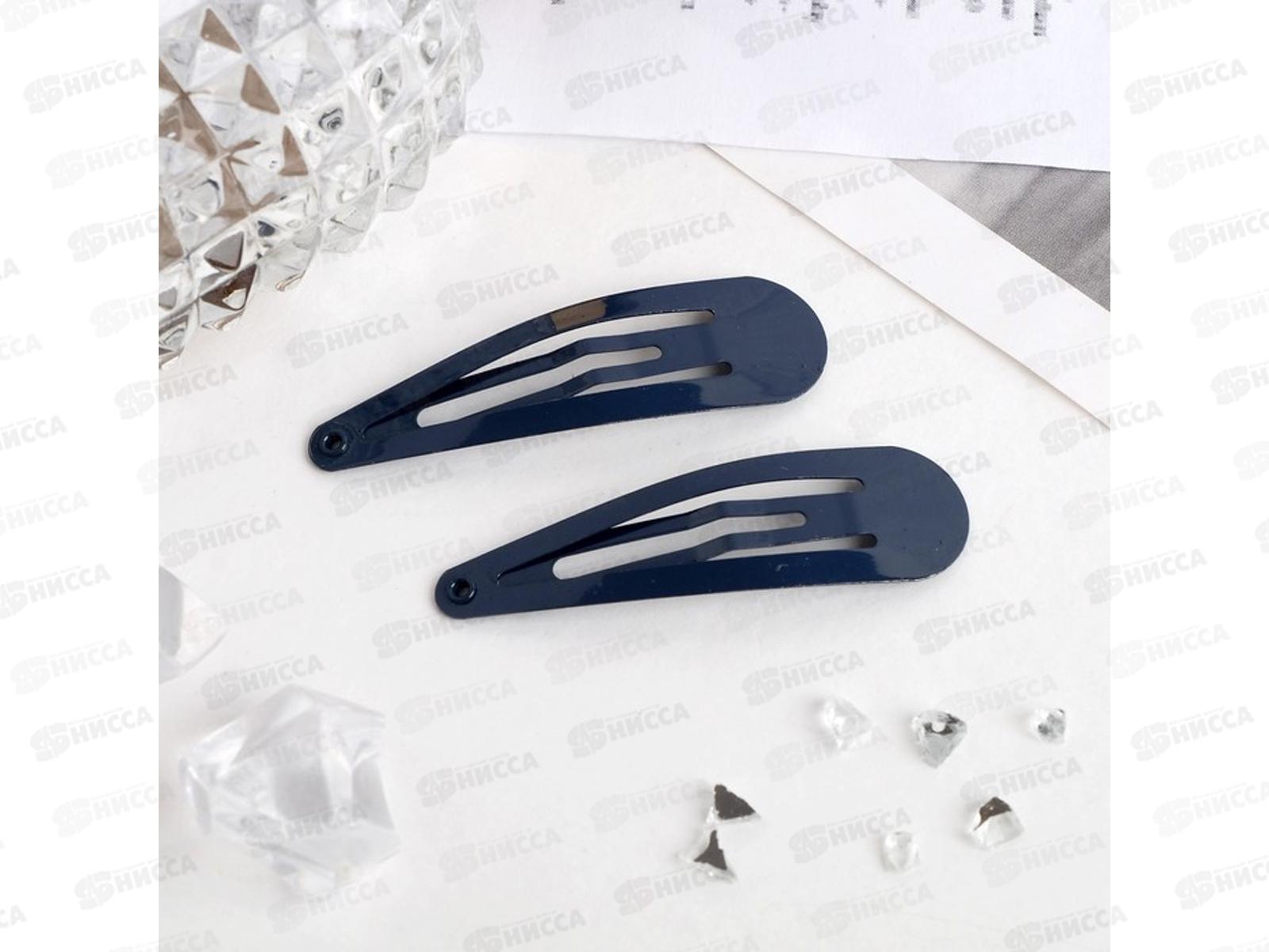 Невидимка для волос 12шт 4,5см классика 2542008 *6