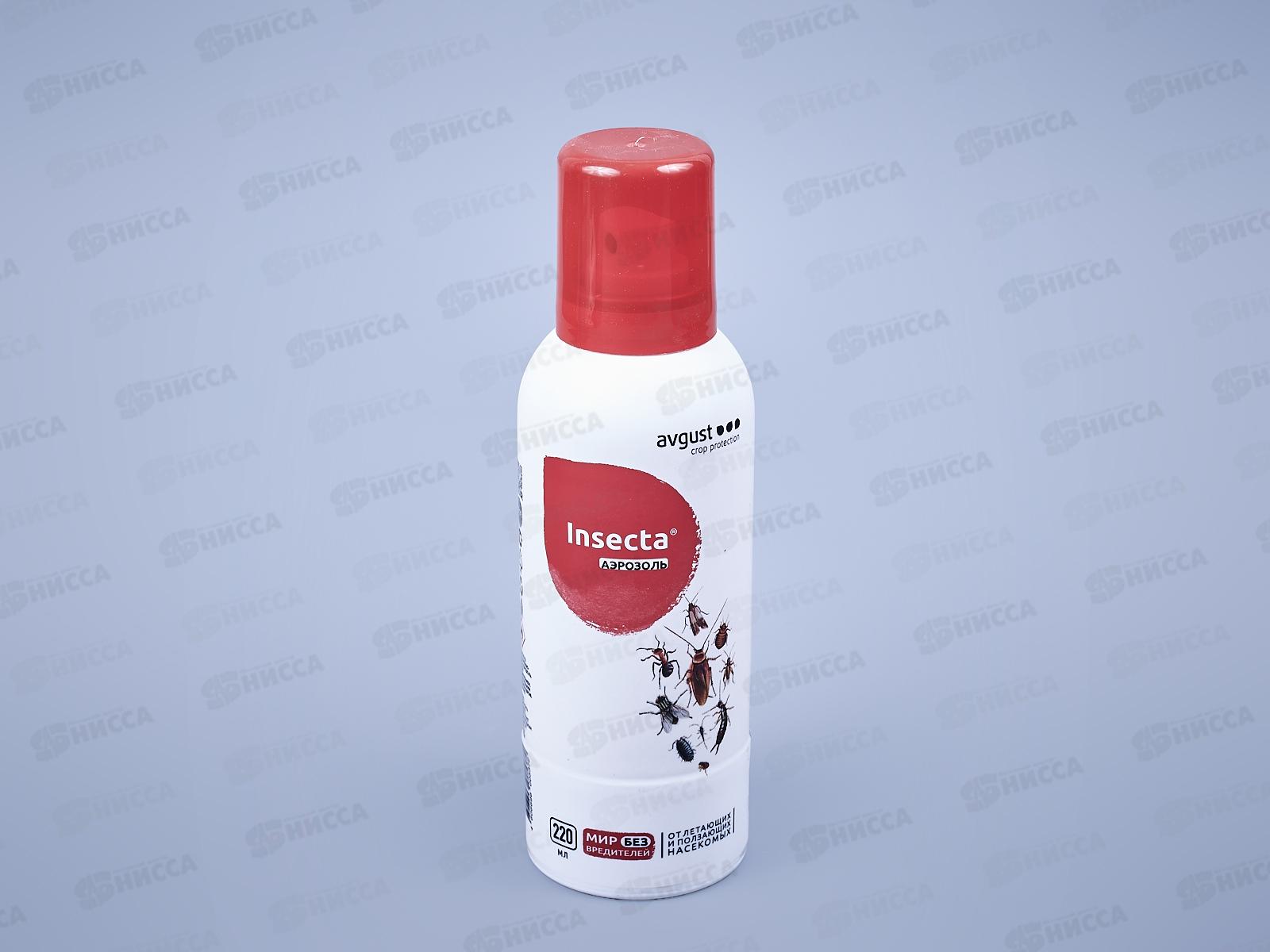 INSECTA инсектицидный аэрозоль 220мл *26