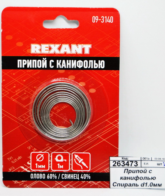 Припой с канифолью Спираль d1.0мм  1м (Sn60 Pb40 Flux2.2%), блист.*400