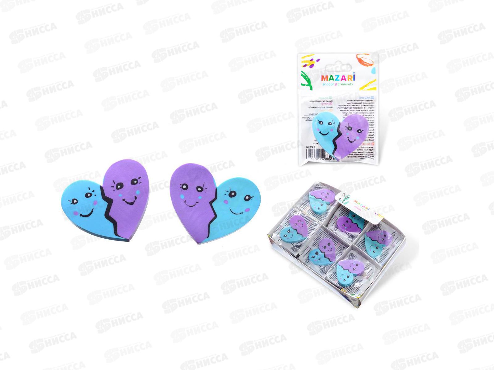 Ластик MAZARI HEARTLESS фигурный, M-6778*36/288/576