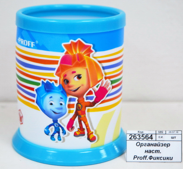 Стакан сборный Proff.Фиксики FX15-PH1 *6