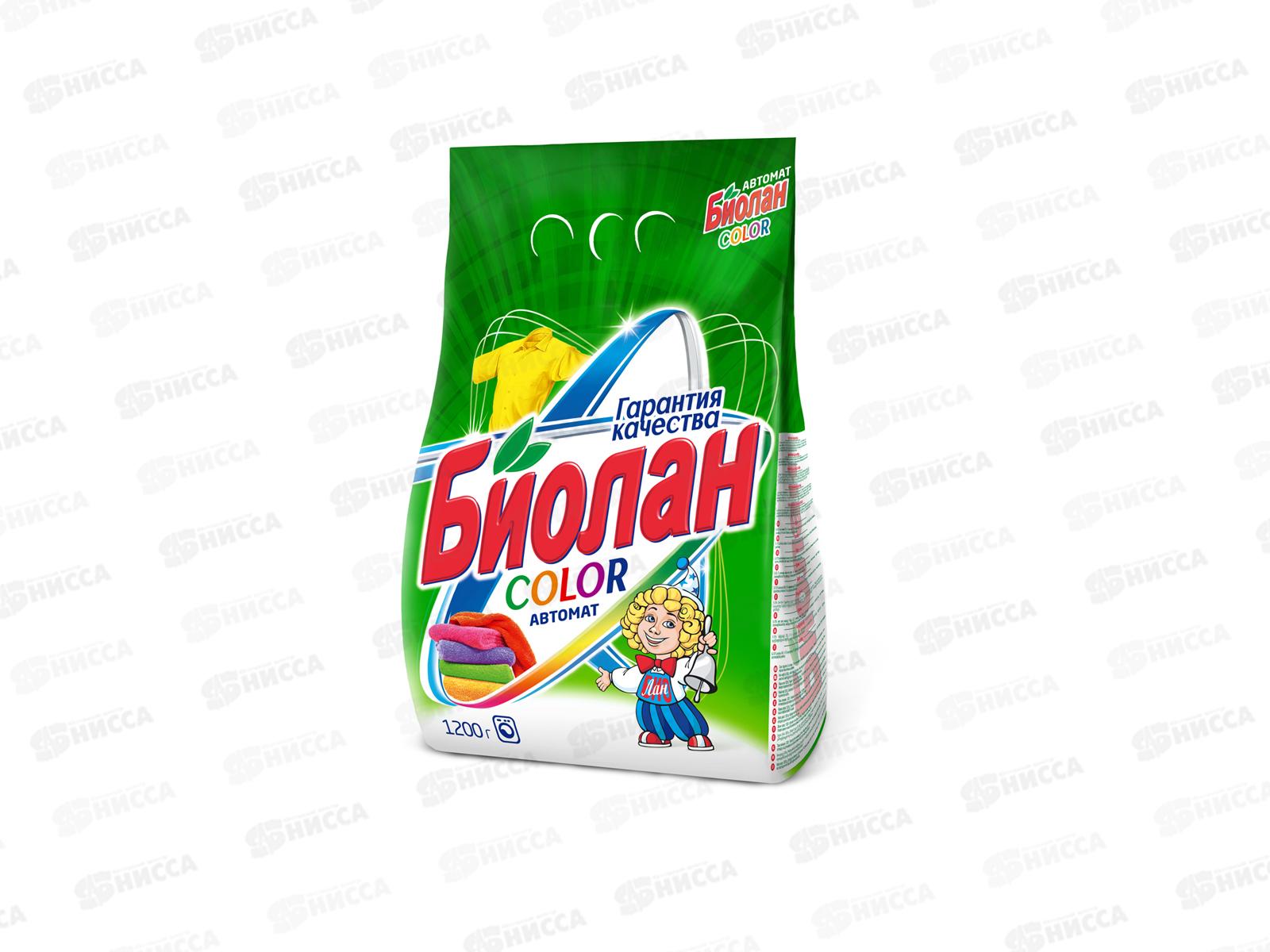 БИОЛАН Колор автомат  1,2кг мягкая упаковка  *7  /743-4