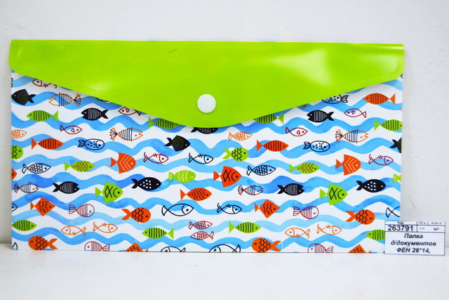 Папка для документов ФЕН 26*14, Подводный мир, с кнопкой, 46516 *12
