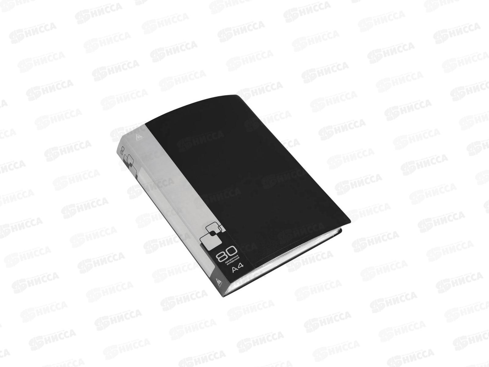 Папка с мультифорами 80 страниц Бюрократ 0.8мм, черный 816955 *20