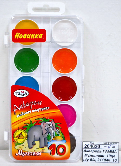 Акварель ГАММА Мультики  10 цветов  пластиковая упаковка, без кисти, 211046_10 *18