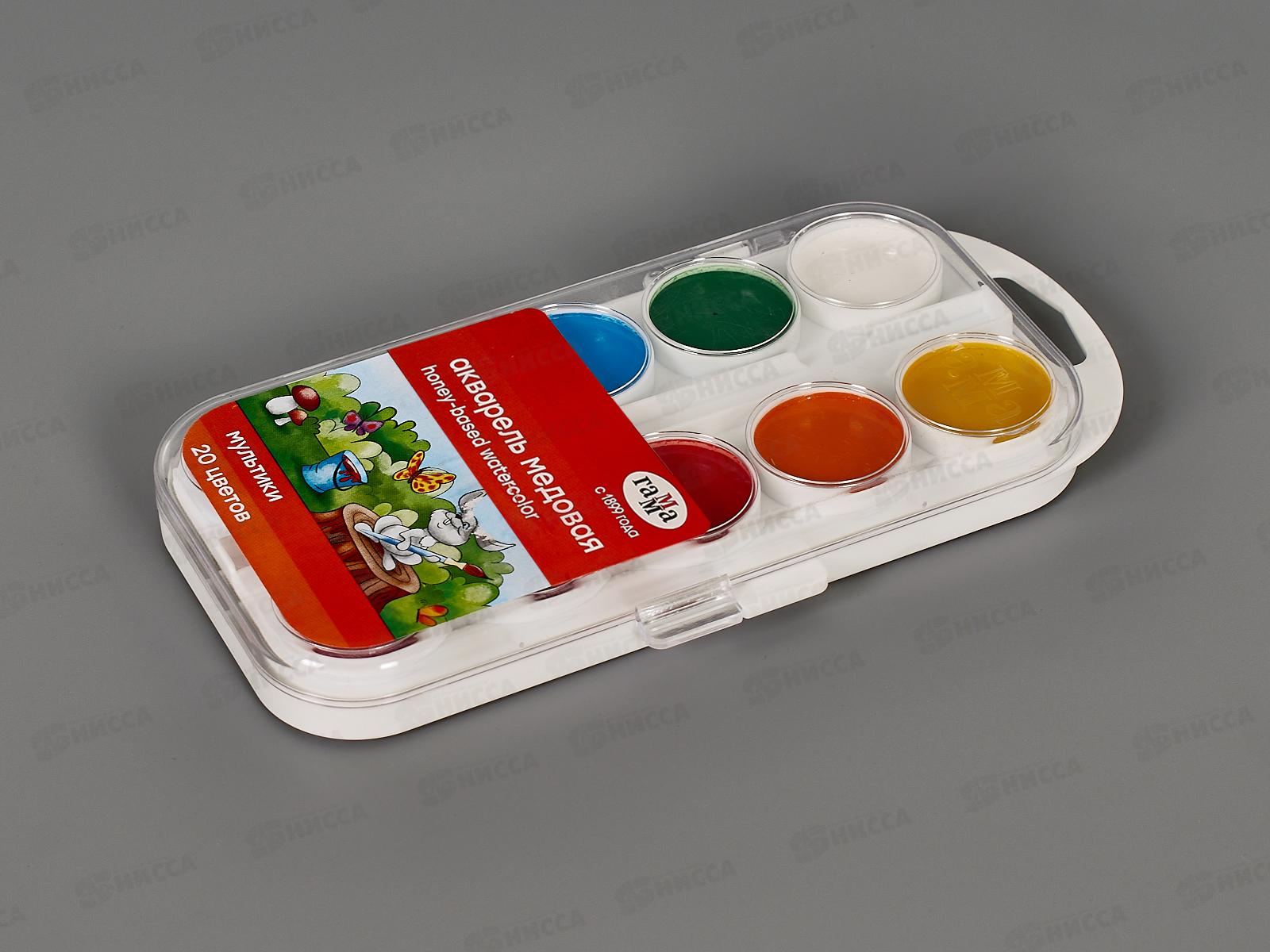 Акварель ГАММА Мультики New 20 цветов  пластиковая упаковка, без кисти, 211046_20 *18