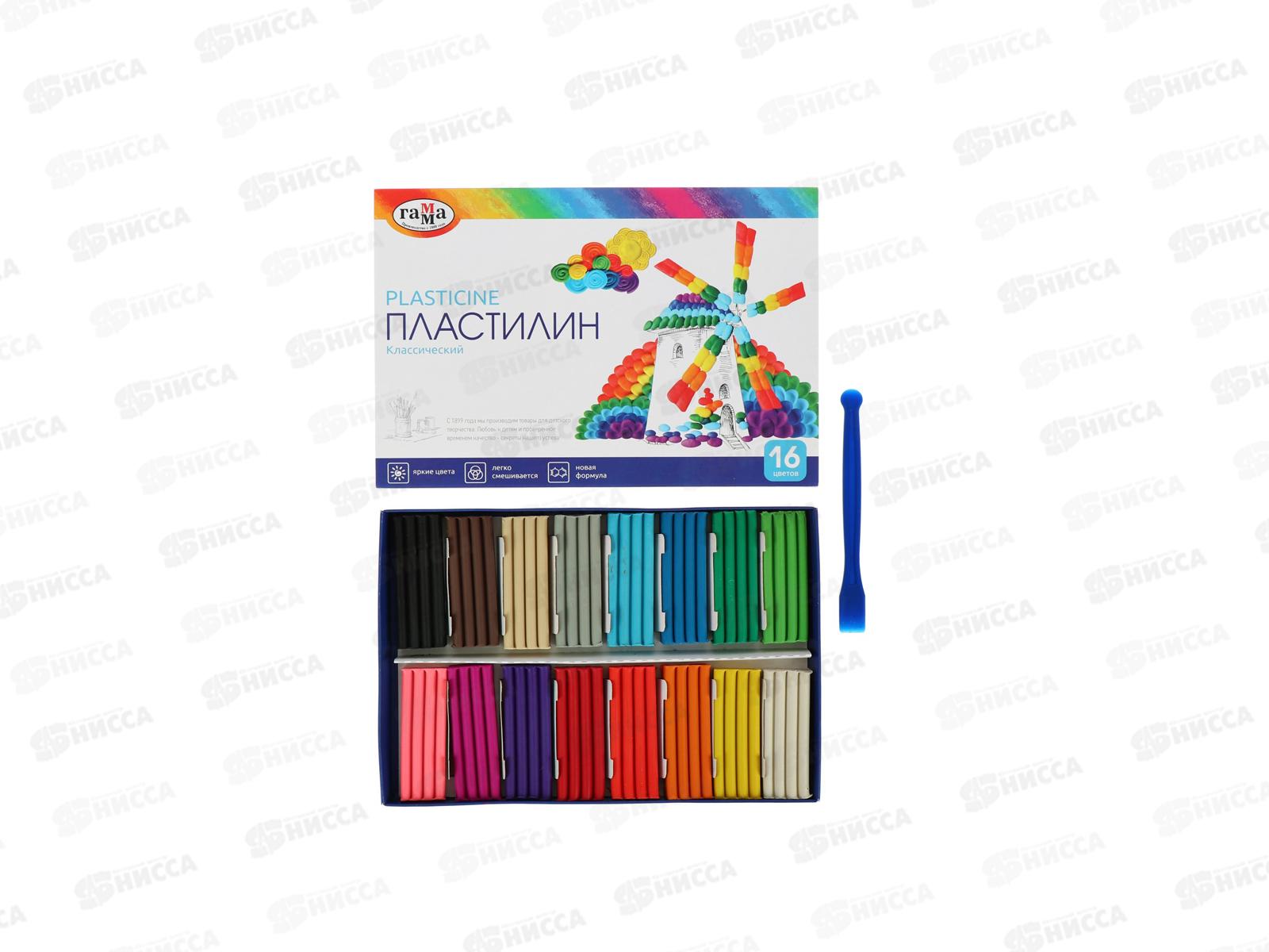 Пластилин 16цветов 320г ГАММА Классический со стеком, 281034 *10