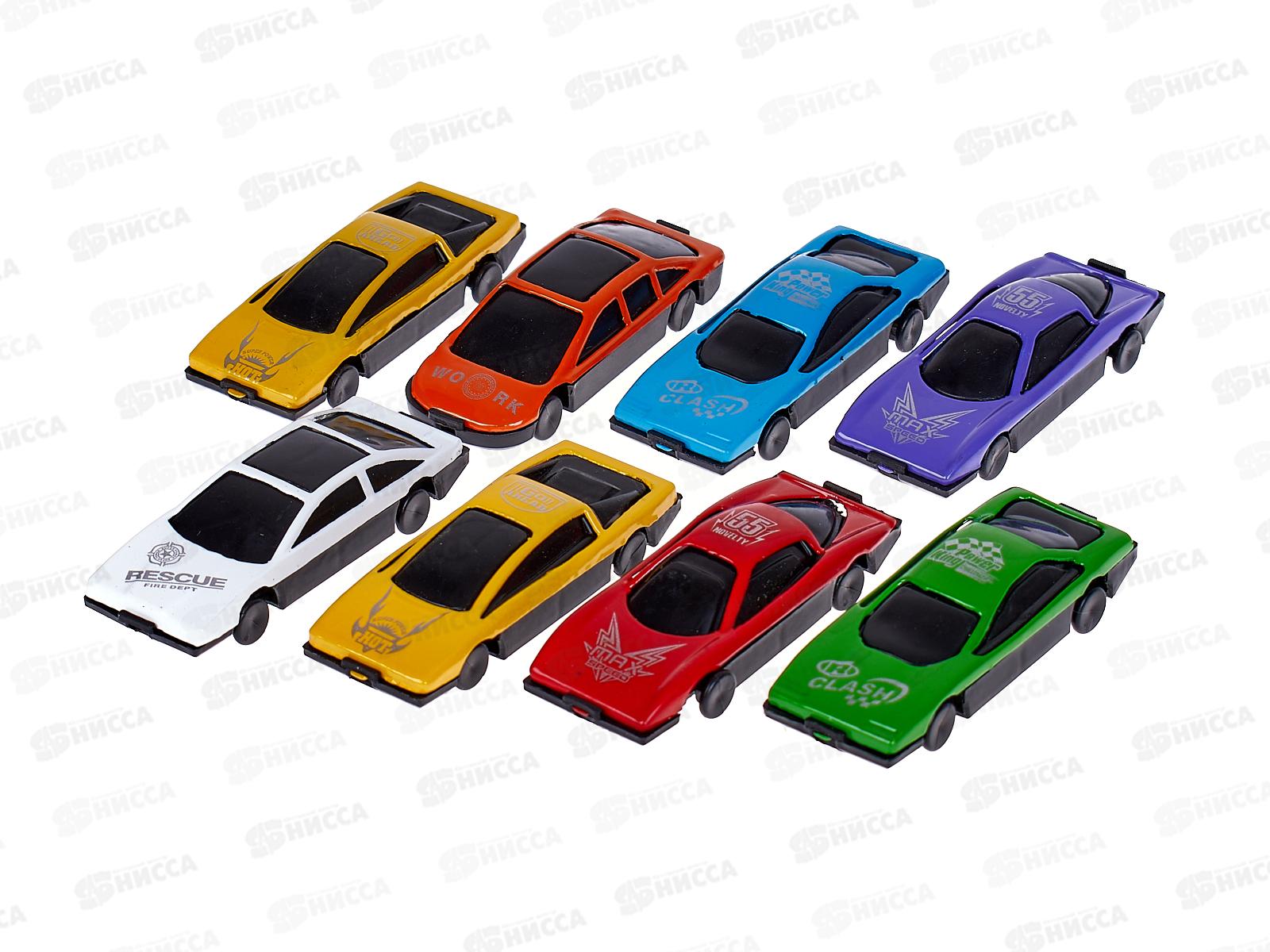 Машина металлическая набор 8шт 458053