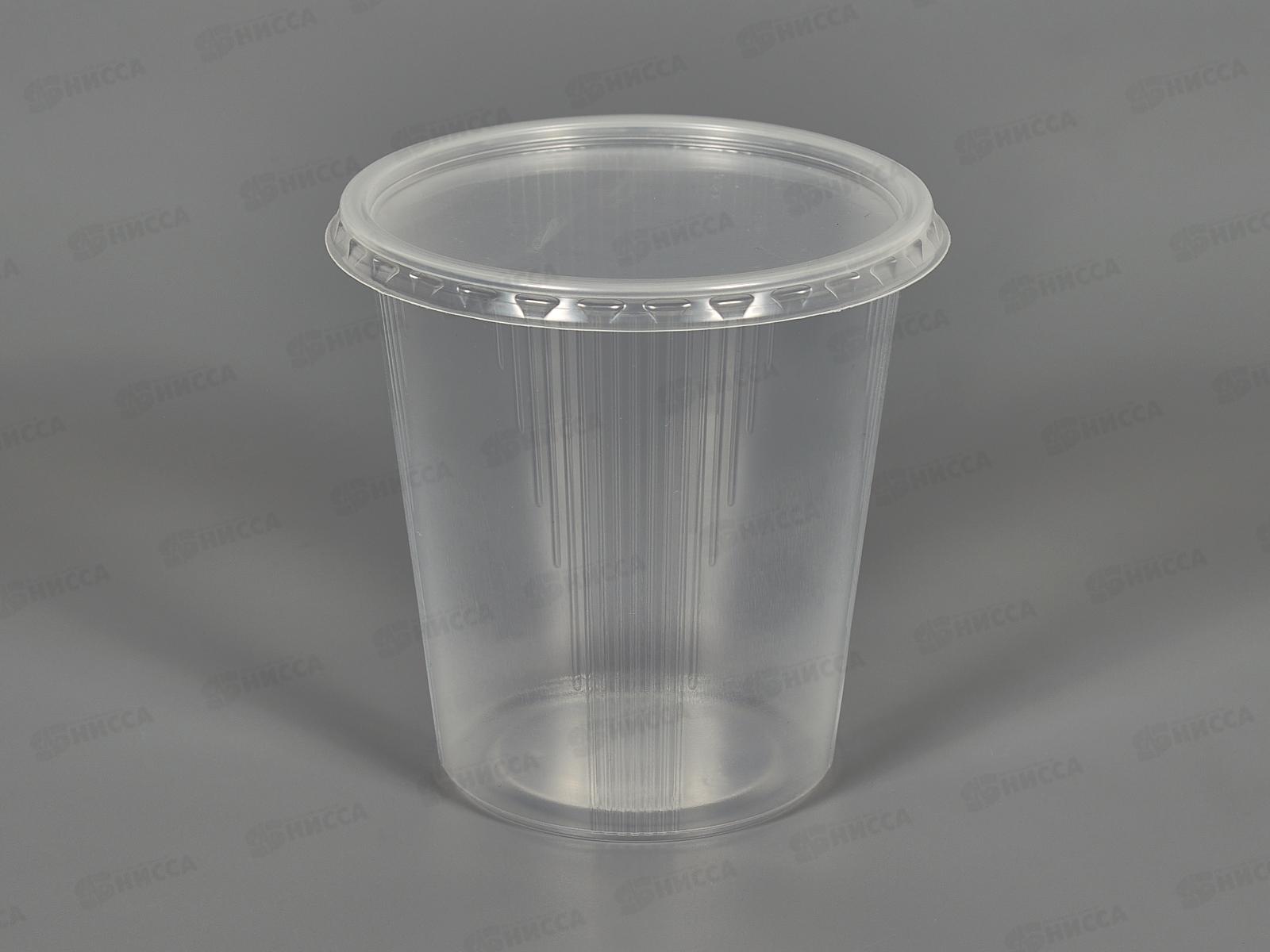 Контейнер одноразовый UP 500 мл круглый *50/1000