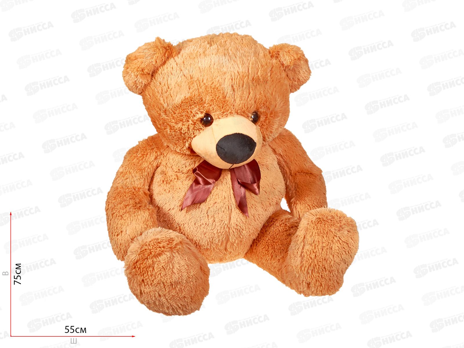 Медведь Архип средний (бежевый) 14-80-1 Рэббит