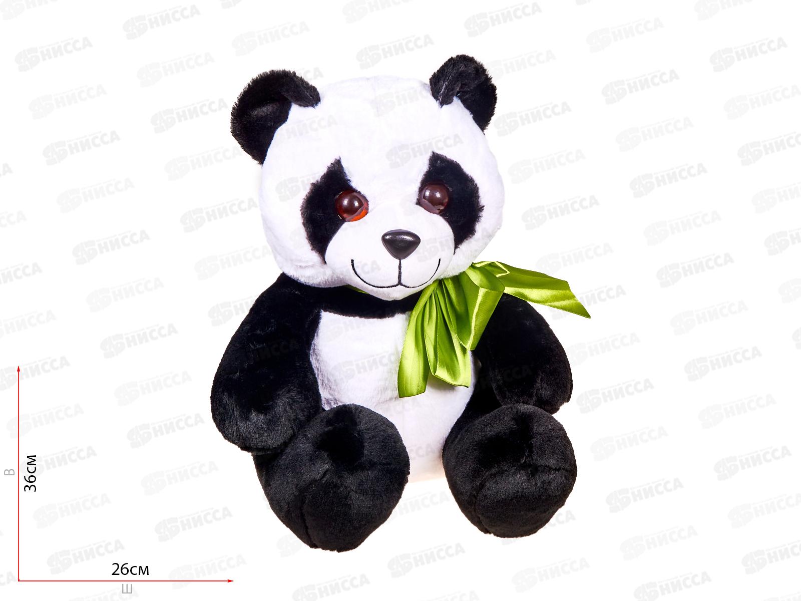 Медведь Шао 14-83 Рэббит