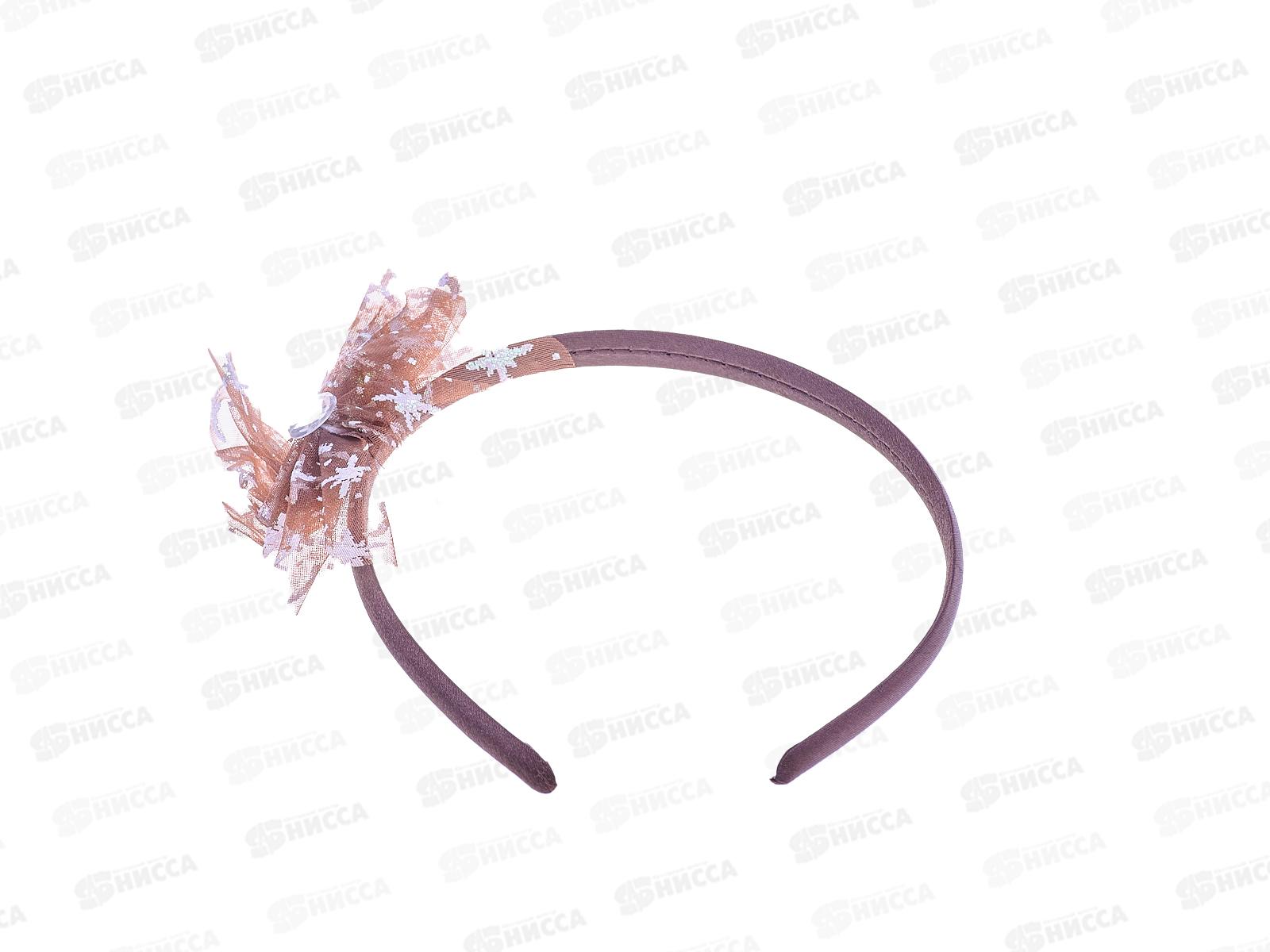Ободок  для волос с бантом 036013 D-452 *12  Б