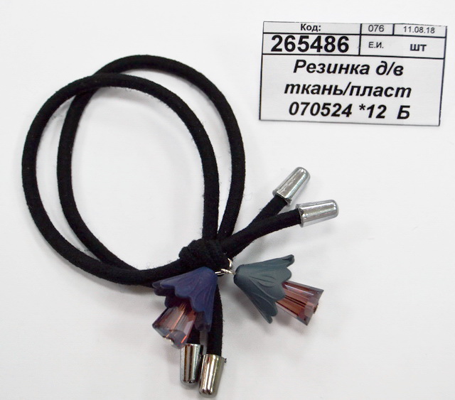 Резинка для волос ткань/пластик 070524 3127-25 *12  Б