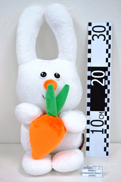 Зайка с морковкой белый (55297)