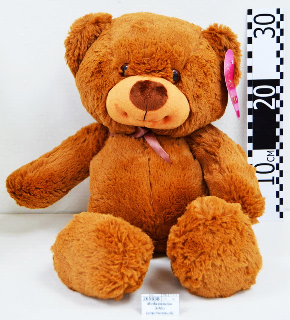 Медвежонок Эдди (коричневый) 46см (47098)