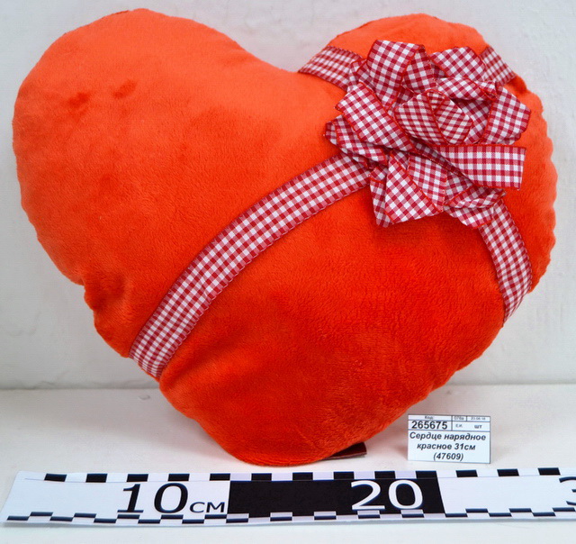 Сердце нарядное красное 31см  (47609)