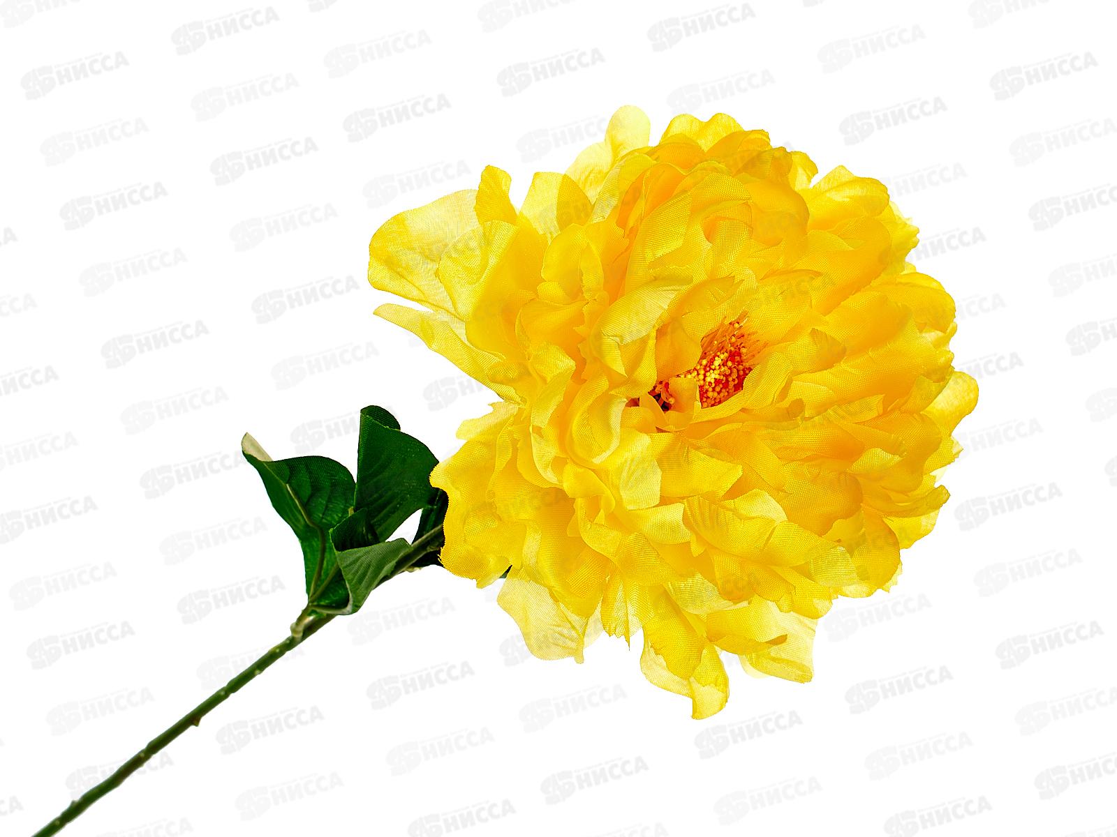 Цветы искусственные 55см Пион бархатный желтый 1662263