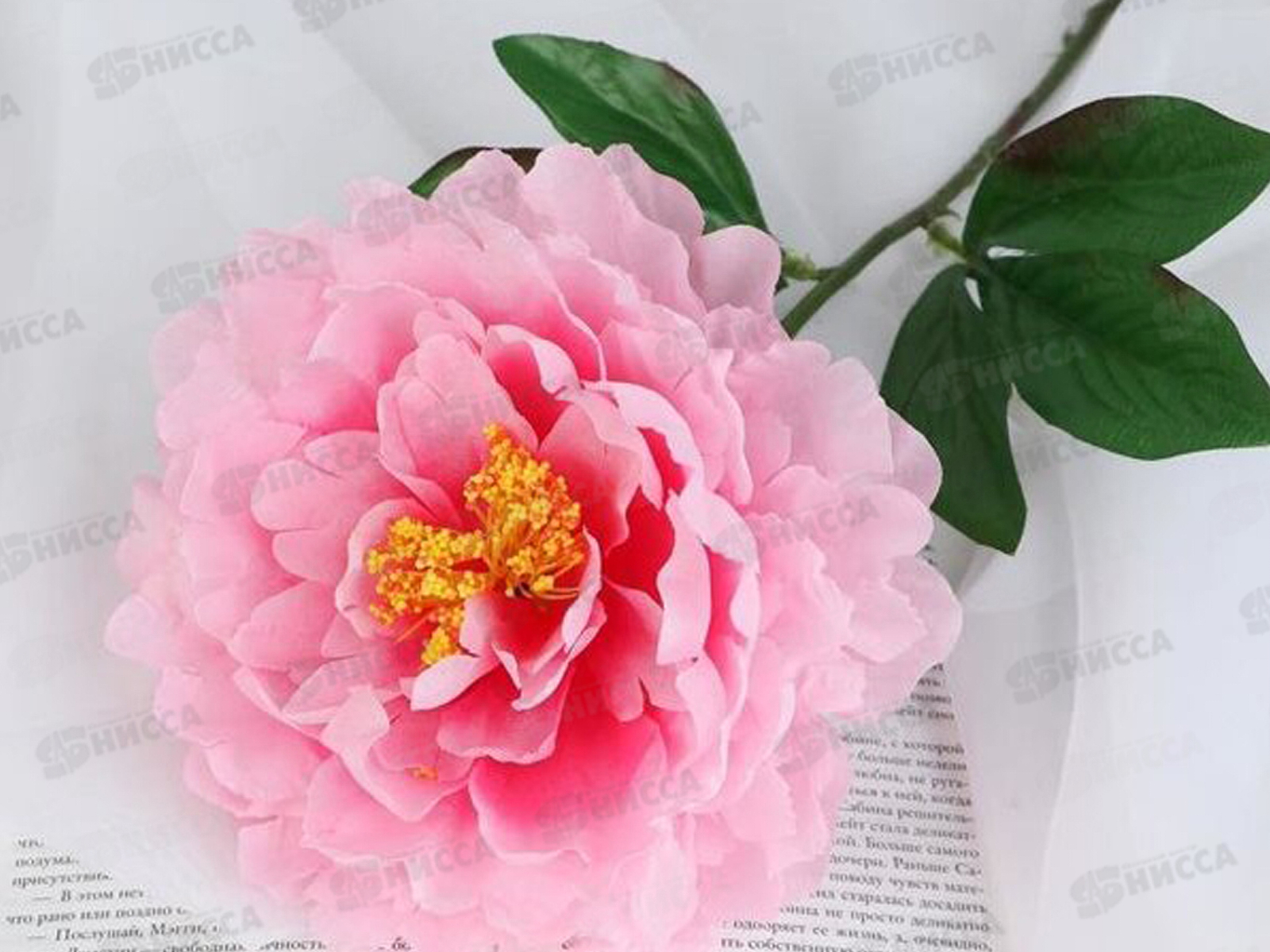 Цветы искусственные 55см Пион бархатный розовый 1662264