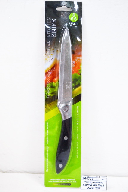 Нож кухонный LaDina 666 №с3 22см *250