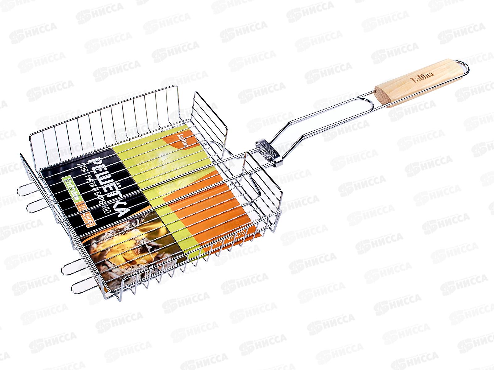 Решетка для гриля LADINA 22х22*5см 40010 *24