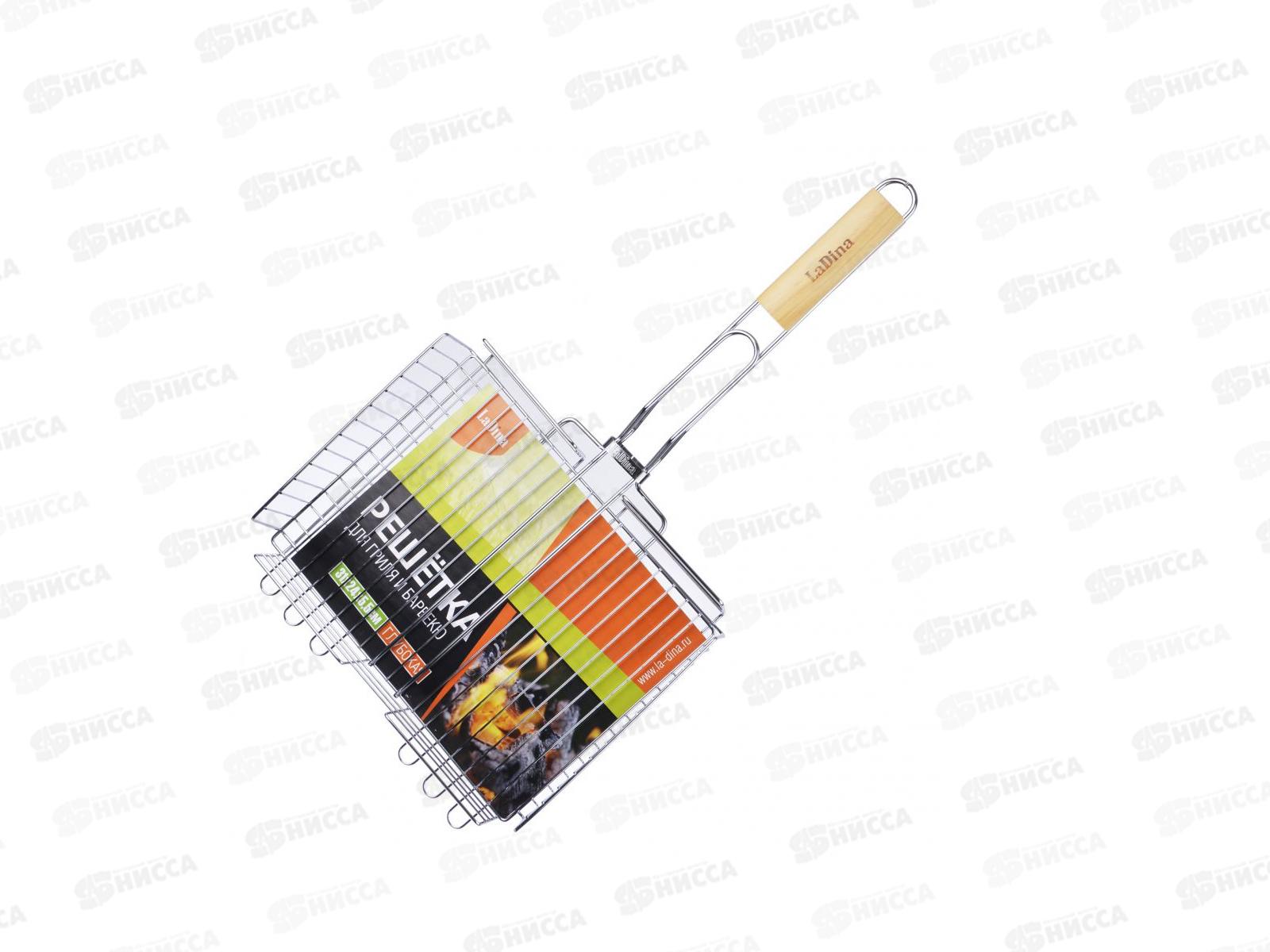 Решетка для гриля LADINA 31х24.5*5.5см 40009 *16