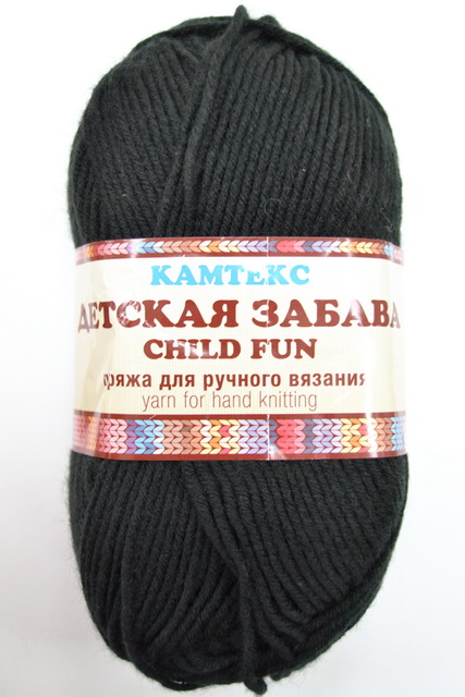 Пряжа Детская забава черный микрофибра 20%, акрил объемный 80% 140м 50гр 003 *10