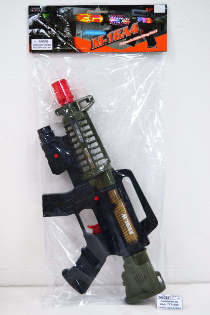 Автомат на батарейках . TY1169В свет,звук,вибрация,фонарик в пакете *12  гб