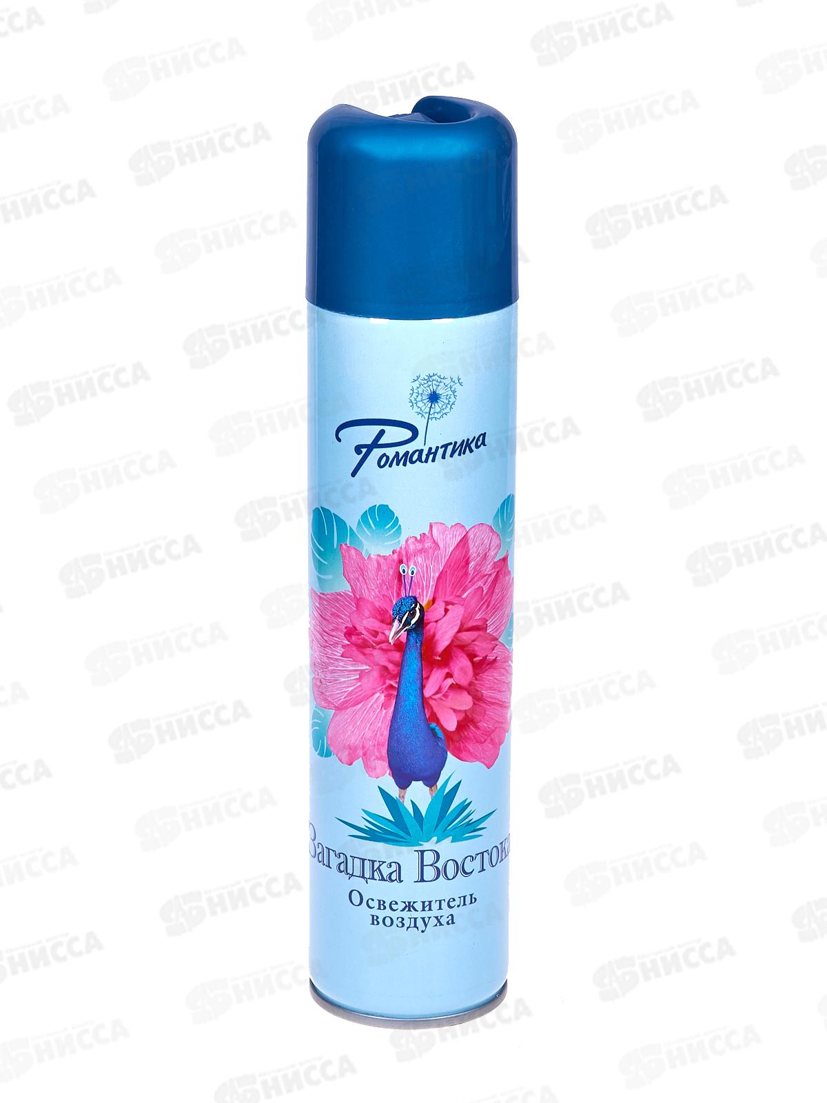 РОМАНТИКА освежитель Загадка Востока 300мл *12