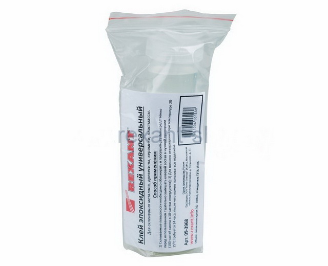 Клей эпоксидный универсальный (смола+отвердитель) 100мл, Rexant