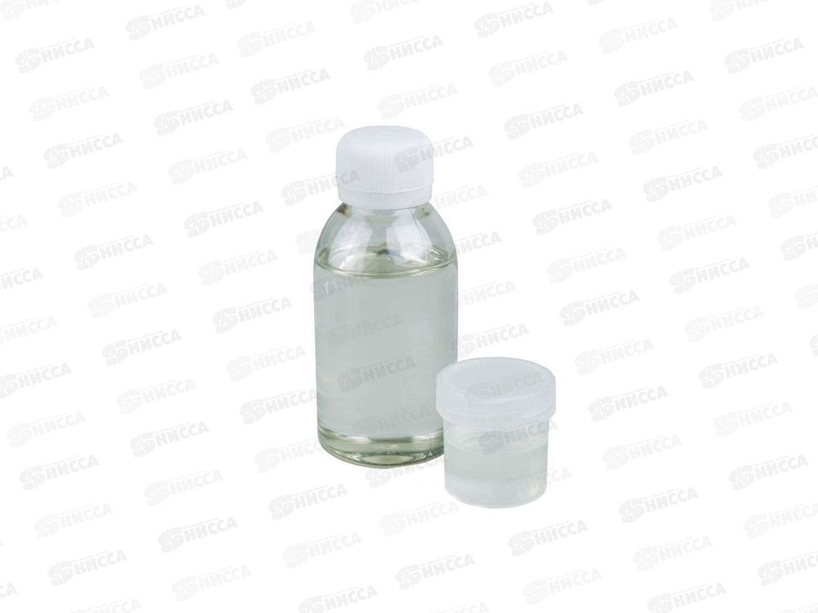 Клей эпоксидный универсальный (смола+отвердитель) 100мл, Rexant