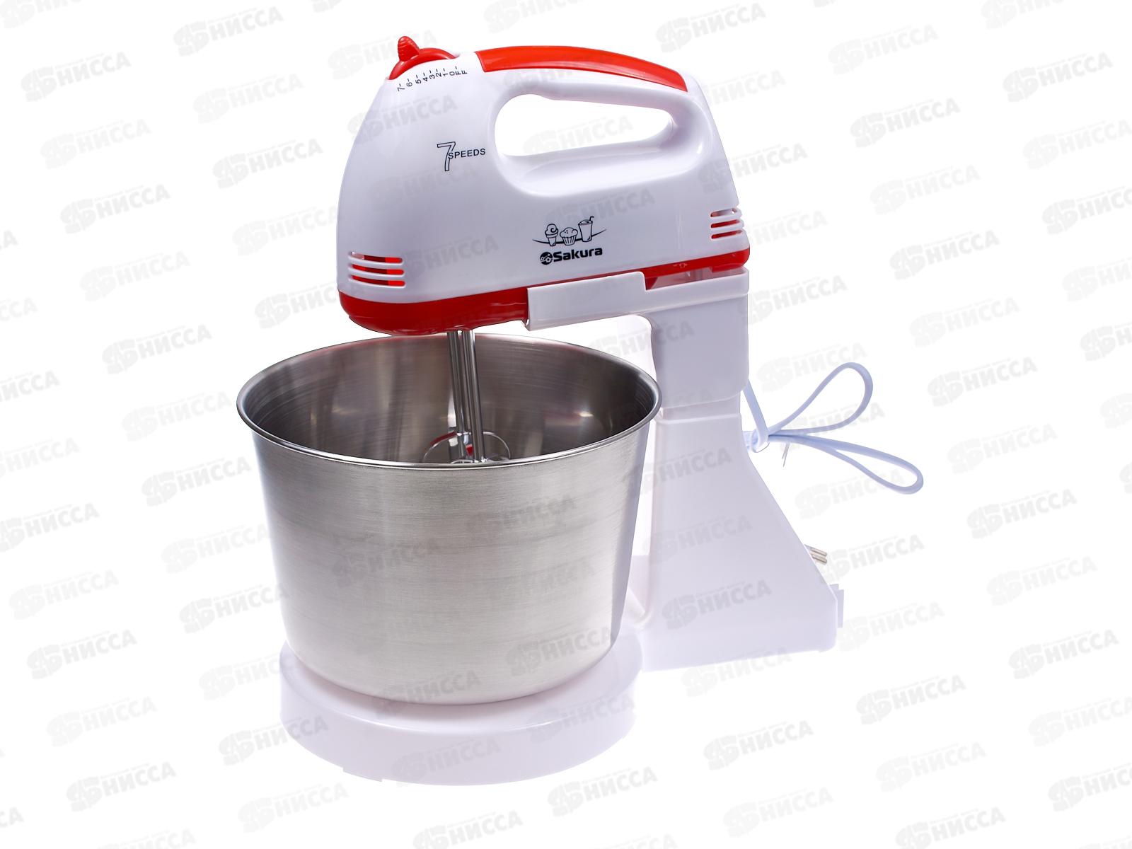 Миксер электрический  SА-6313СSR 250Вт