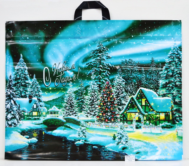 Пакет сумка Новый Год 71*55 Дивный лес *25/200