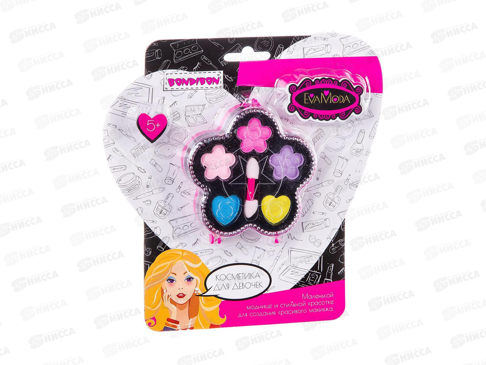 Набор детской декоративной косметики Eva Moda, CRD 70522F2, ВВ2240
