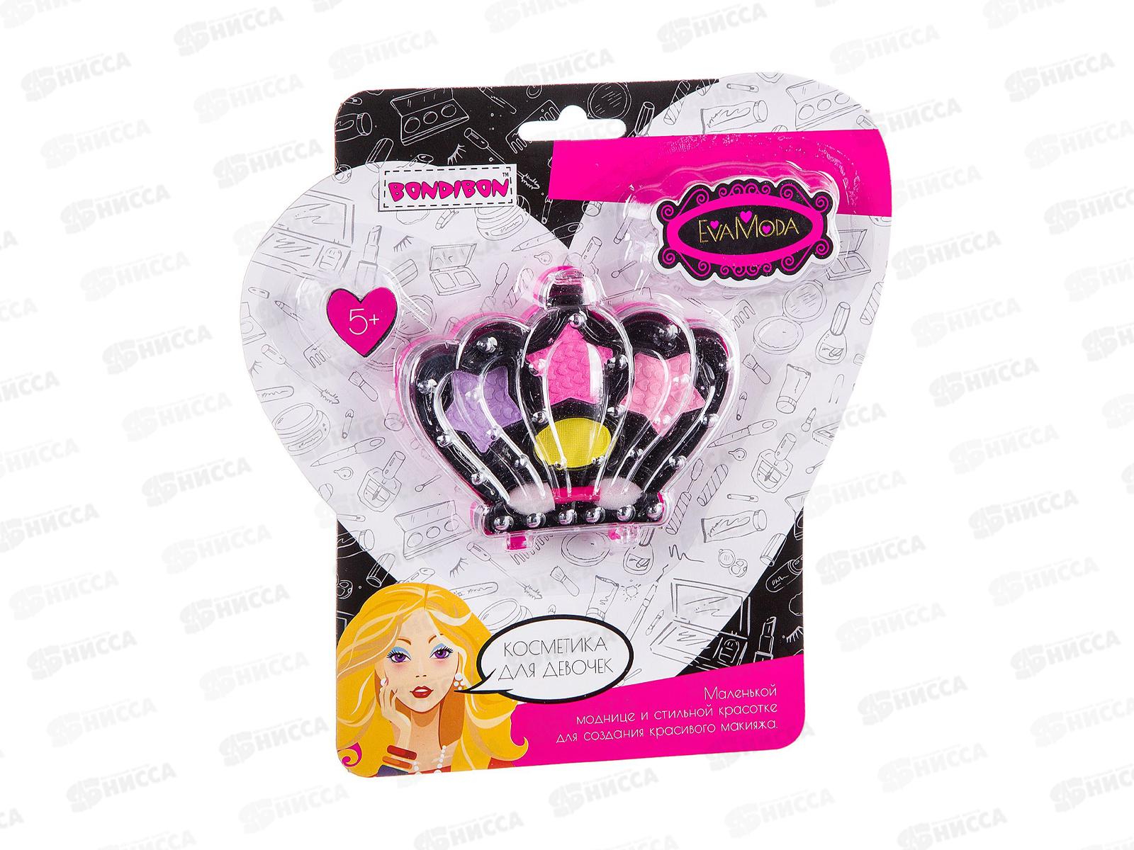 Набор детской  декоративной косметики Eva Moda, CRD 70536Н, ВВ2242