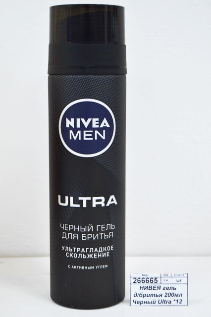 НИВЕЯ гель для бритья 200мл Черный Ultra *12  81789 *12