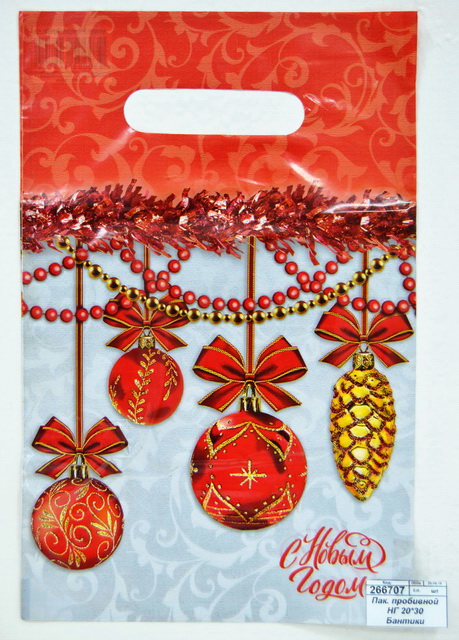 Пакет пробивной Новый Год 20*30 Бантики *100/2000 МЕЛКИЙ