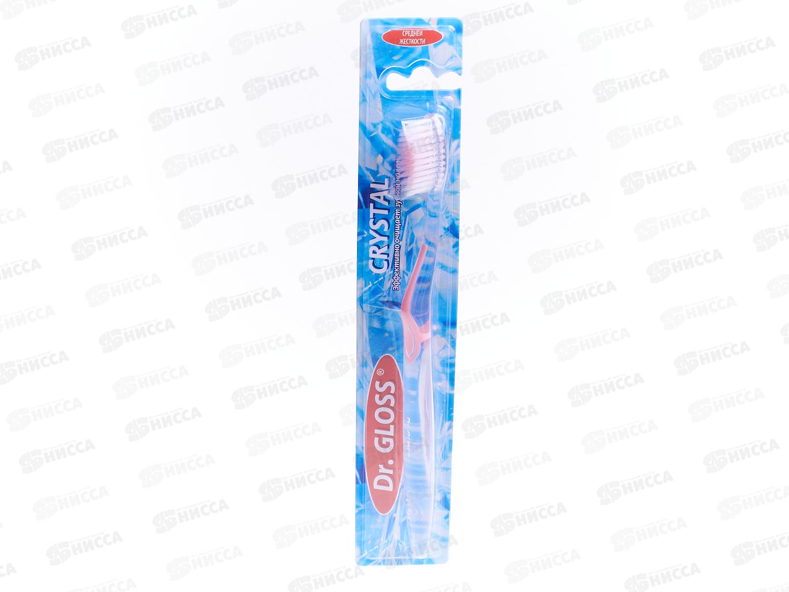 Зубная щётка GLOSS Кристалл *12/288