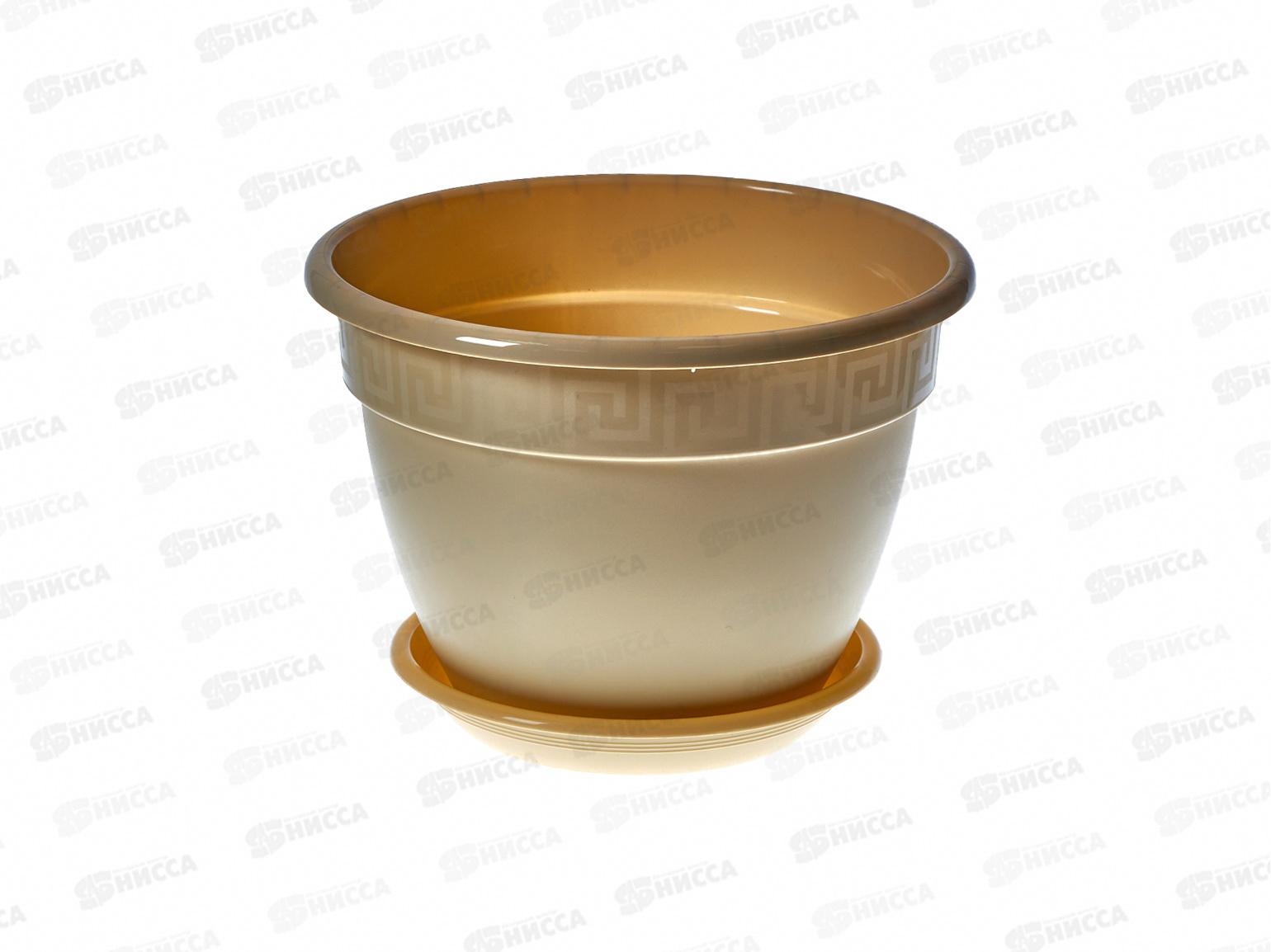 Горшок для цветов АНТИК 2,6л с поддоном  Крем *32
