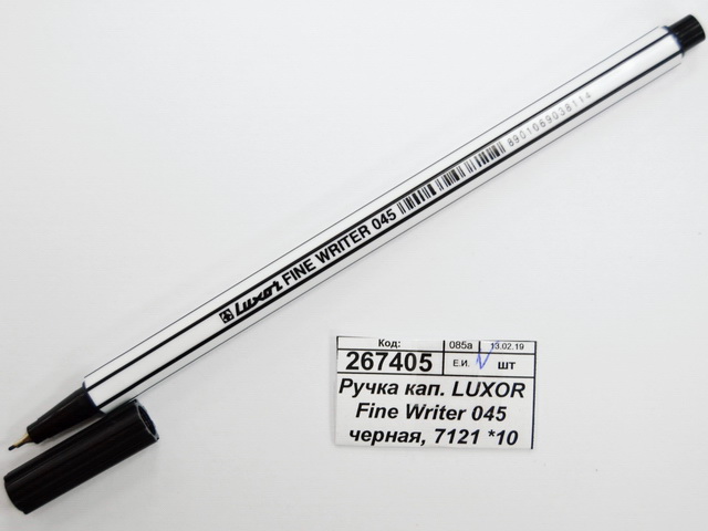 Ручка капиллярная LUXOR Fine Writer 045 черная, 7121 *12