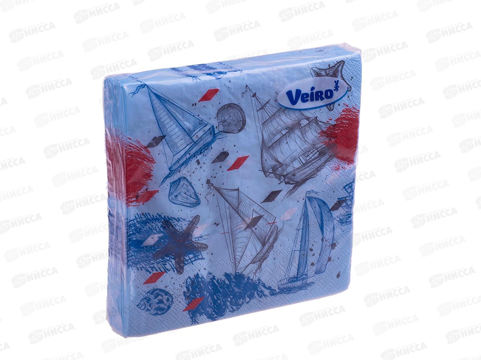 Салфетки 3 слойные 20 листов Вейро 33*33 Морская *14  /33б3/20