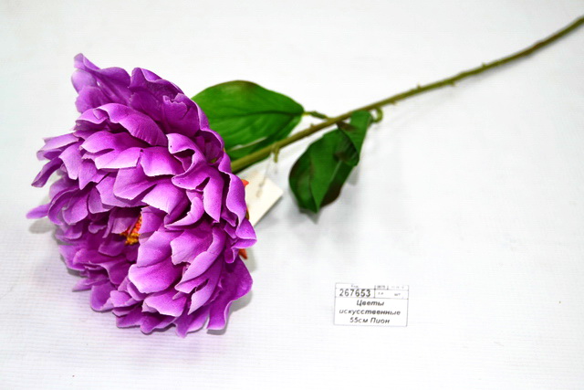 Цветы искусственные 55см Пион бархатный сиреневый 1662265