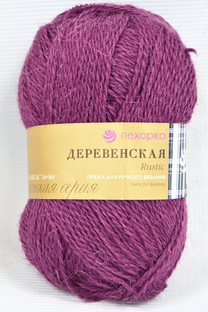 Пряжа Деревенская ежевика шерсть100% 100гр 250м 191