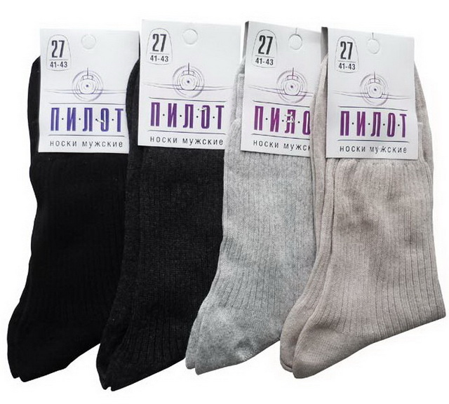 Носки мужские М-52 ПИЛОТ черный размер-25