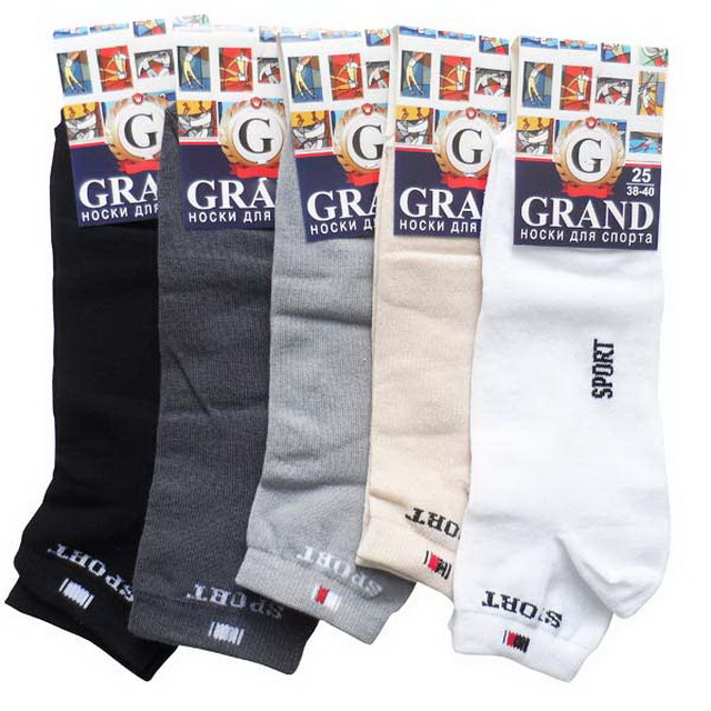 Носки для спорта С-30 GRAND LINE SPORT асс размер-23