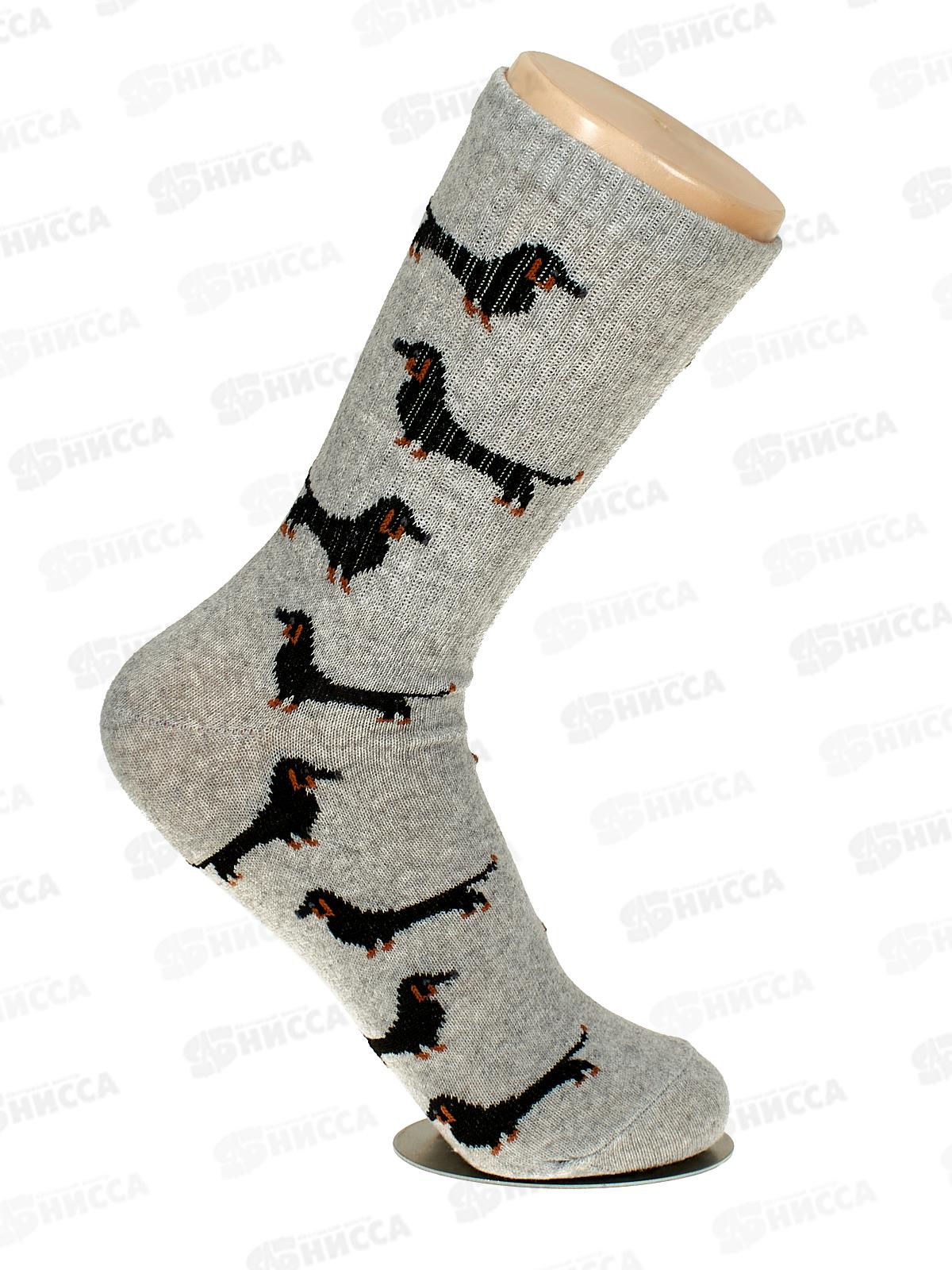 Носки женские Ж-24 GRAND LINE таксы размер-25