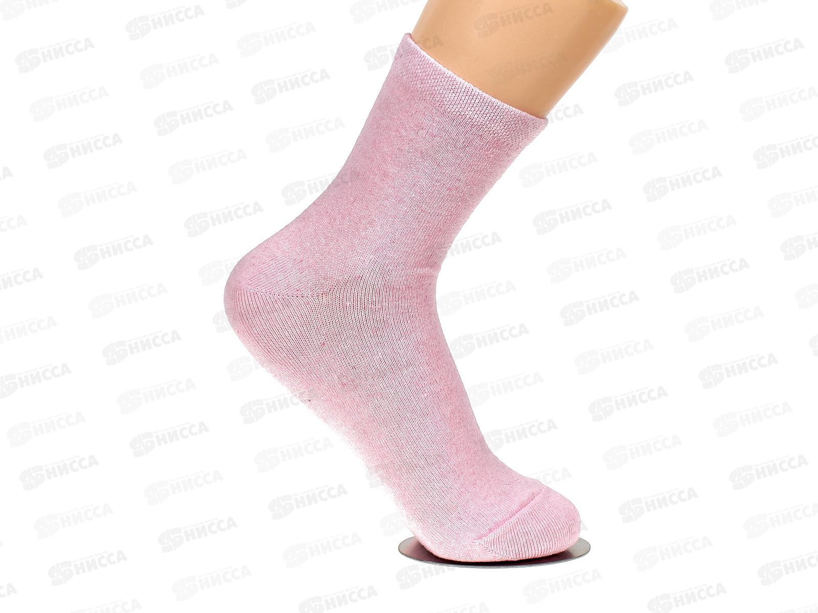 Носки женские Ж-30 GRAND LINE однотонные в ассортименте размер-23