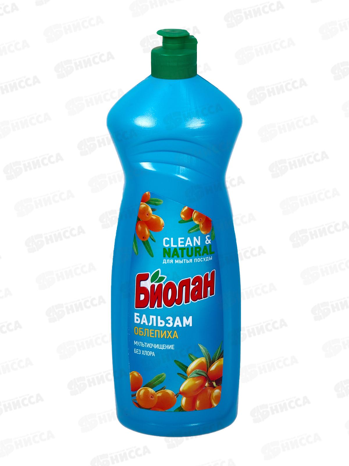 БИОЛАН жидкость для посуды Бальзам Облепиха 900мл *12  /1125-3