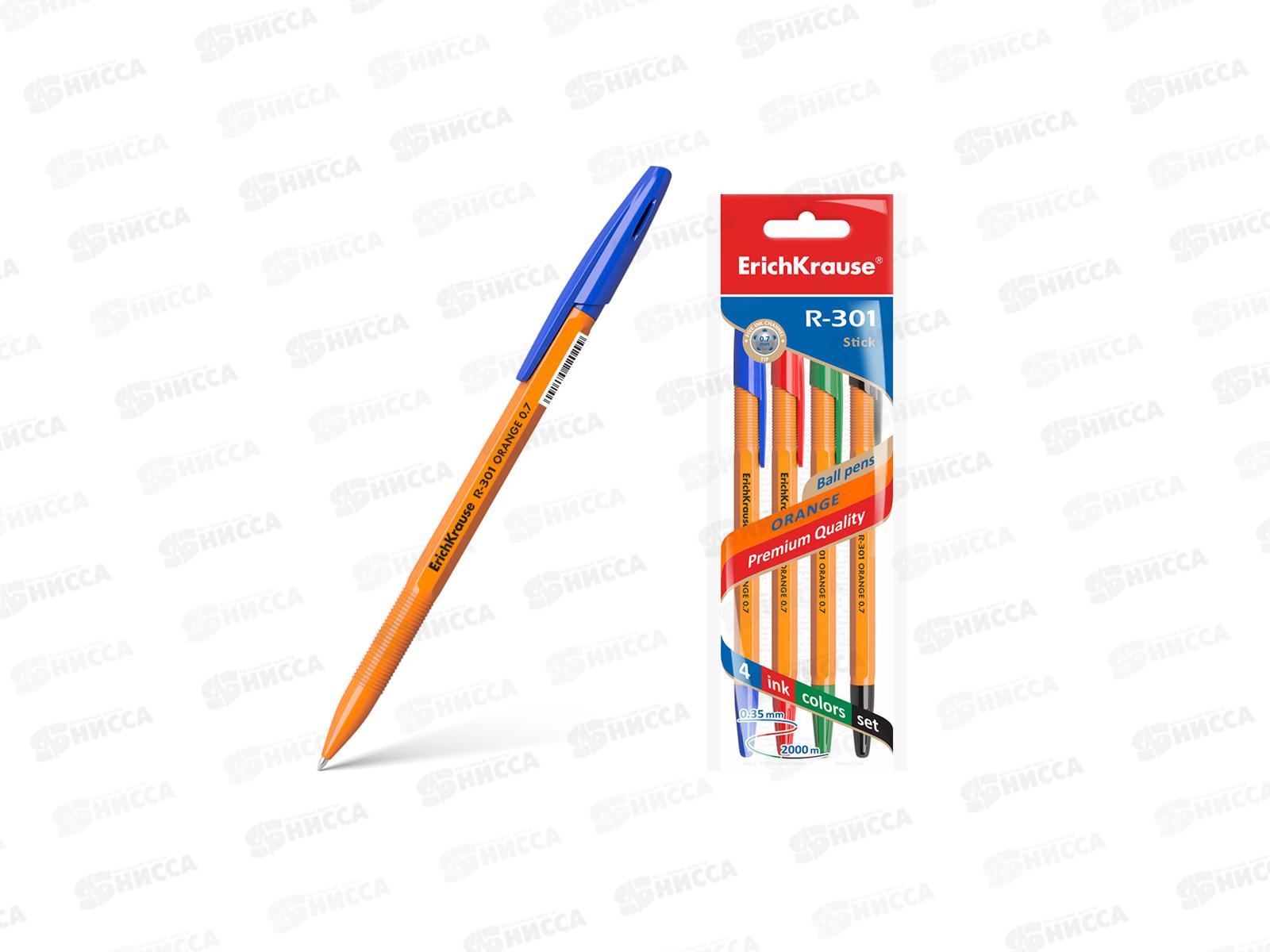 Ручки шариковые EK44594 R-301 Orange Stick, синий/черный/красный/зеленый, 0.7мм в пакете *144