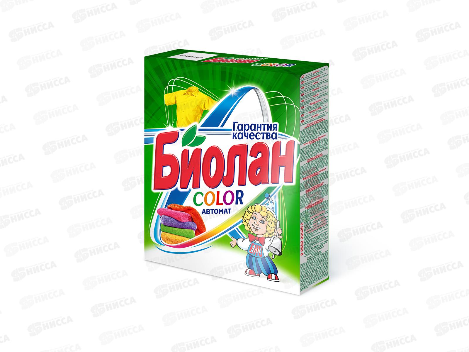 БИОЛАН Колор автомат 350г твердая упаковка  *24/742-4