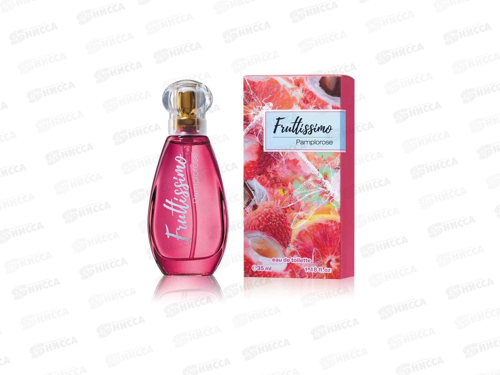Fruttissimo Розовый грейпфрут и личи, туалетная вода 35мл женская *24 М